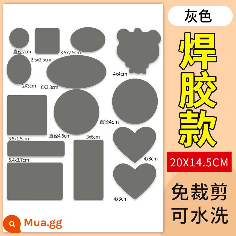 Miếng vá lỗ áo khoác, miếng vá vải trắng nhạt, sửa chữa các lỗ trên quần áo, tự dính, không đường may, trong suốt, có thể giặt được - Keo hàn nâng cấp thế hệ thứ hai hình học màu xám