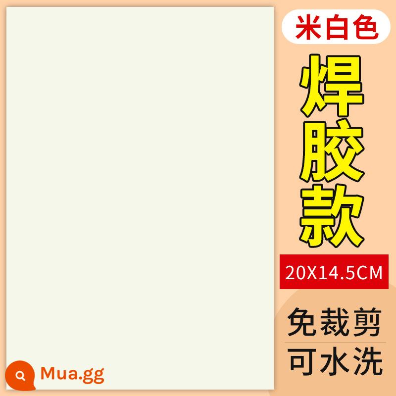 Miếng vá lỗ áo khoác, miếng vá vải trắng nhạt, sửa chữa các lỗ trên quần áo, tự dính, không đường may, trong suốt, có thể giặt được - Keo hàn nâng cấp thế hệ thứ hai màu trắng nhạt không có hình ảnh