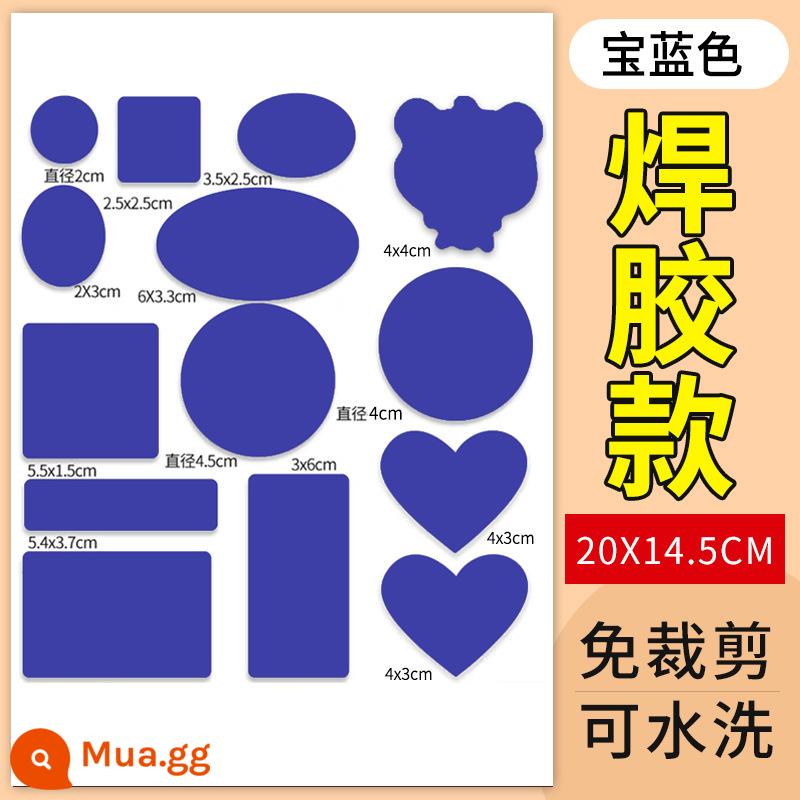 Miếng vá lỗ áo khoác, miếng vá vải trắng nhạt, sửa chữa các lỗ trên quần áo, tự dính, không đường may, trong suốt, có thể giặt được - Keo hàn nâng cấp hình học thế hệ thứ hai Royal Blue