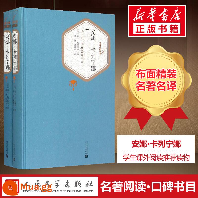 Top 10 cuốn sách nổi tiếng thế giới trọn bộ bìa cứng Tân Hoa xã chính hãng Nhà xuất bản Văn học Nhân dân trọn bộ 17 tập Nhà thờ Đức Bà Paris thời thơ ấu Đồi gió hú bi thảm danh sách sách bán chạy nhất thế giới văn học nước ngoài tiểu thuyết sách bản thanh niên học sinh - Anna Karenina