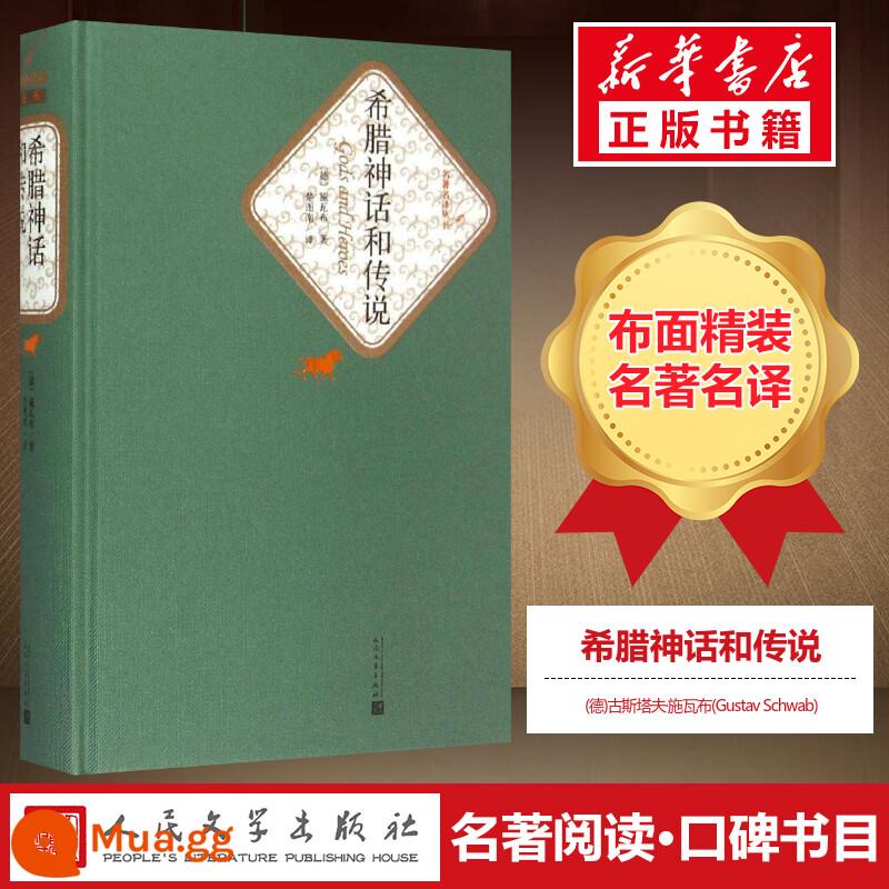 Top 10 cuốn sách nổi tiếng thế giới trọn bộ bìa cứng Tân Hoa xã chính hãng Nhà xuất bản Văn học Nhân dân trọn bộ 17 tập Nhà thờ Đức Bà Paris thời thơ ấu Đồi gió hú bi thảm danh sách sách bán chạy nhất thế giới văn học nước ngoài tiểu thuyết sách bản thanh niên học sinh - Thần thoại và truyền thuyết Hy Lạp