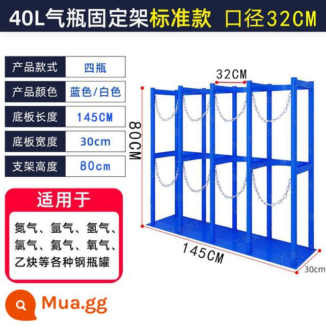 Khung cố định xi lanh trường phòng thí nghiệm 40L oxy axetylen treo tường đơn giản khung chống đổ khung cố định xi lanh - Cam axetylen 4 chai 32 nhập khẩu