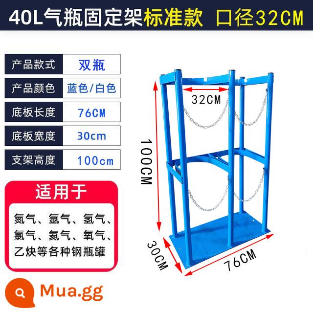 Khung cố định xi lanh trường phòng thí nghiệm 40L oxy axetylen treo tường đơn giản khung chống đổ khung cố định xi lanh - Chai axetylen đôi màu trắng sữa 32 nhập khẩu