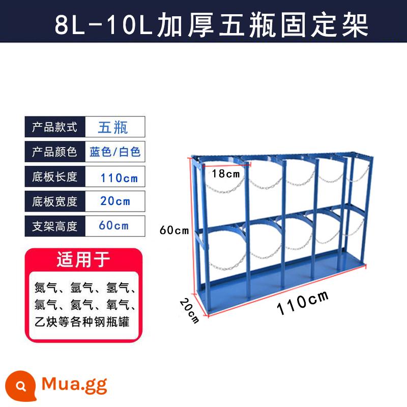 Khung cố định xi lanh trường phòng thí nghiệm 40L oxy axetylen treo tường đơn giản khung chống đổ khung cố định xi lanh - Phiên bản 5 chai đặc 8L-10L màu xanh lá cây