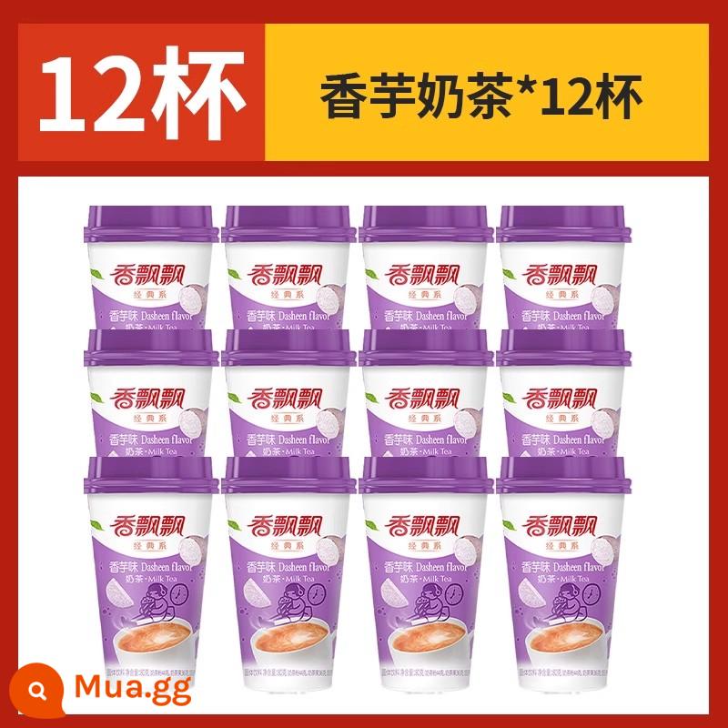 Trà sữa Xiangpiaopiao 12 ly full box sỉ chính hãng có sẵn ngay lập tức bột trà sữa pha đồ ​​uống chính thức cửa hàng hàng đầu - [12 ly] Trà sữa khoai môn*12