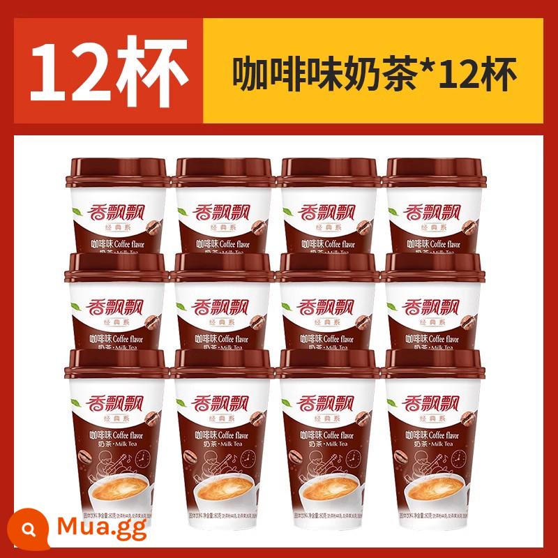 Trà sữa Xiangpiaopiao 12 ly full box sỉ chính hãng có sẵn ngay lập tức bột trà sữa pha đồ ​​uống chính thức cửa hàng hàng đầu - [12 ly] Trà sữa vị cà phê*12