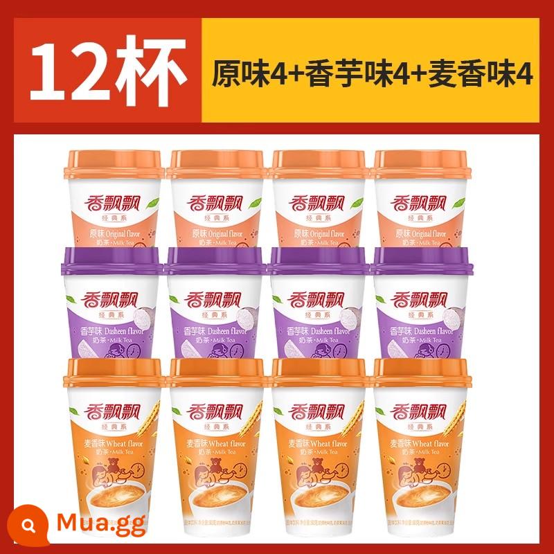 Trà sữa Xiangpiaopiao 12 ly full box sỉ chính hãng có sẵn ngay lập tức bột trà sữa pha đồ ​​uống chính thức cửa hàng hàng đầu - [12 cốc/3 vị] Vị nguyên bản + khoai môn + vị lúa mì, mỗi vị 4 cốc -