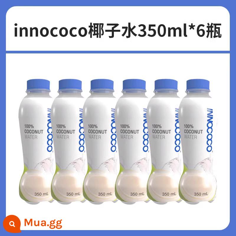 Nước dừa innococo nhập khẩu chính gốc Thái Lan 1 lít nước cốt dừa nước dừa nguyên chất 1 lít nfc uống bà bầu uống - [6 chai] nước dừa innococo 350ml*6 chai