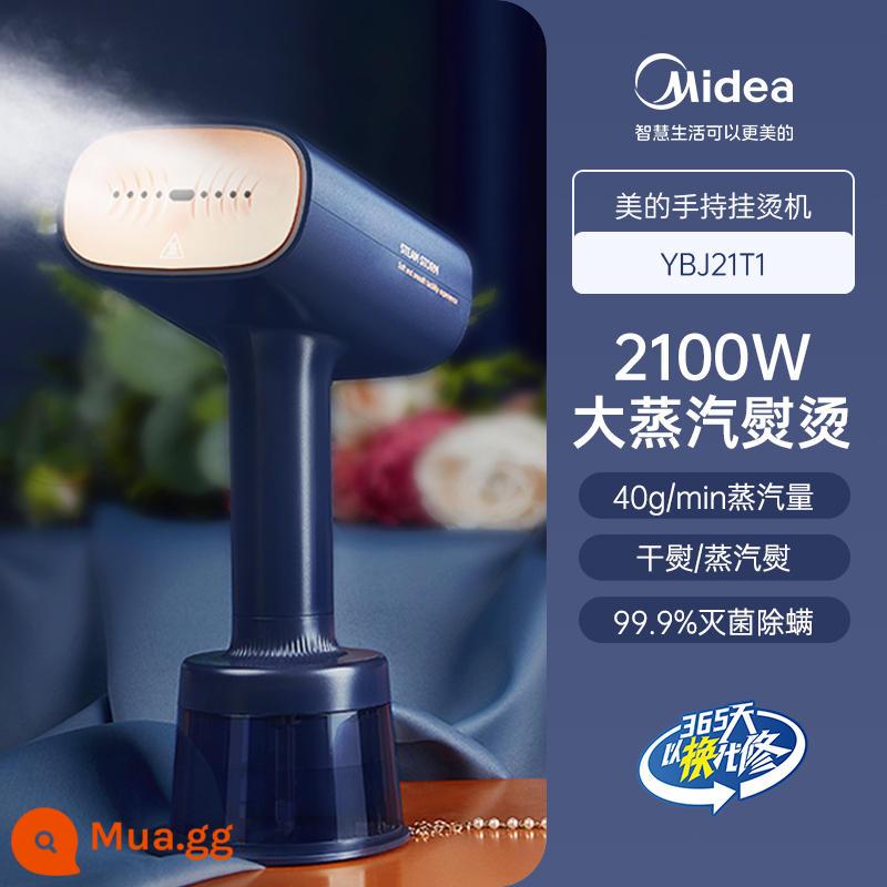 Midea cầm tay treo máy ủi hơi nước hộ gia đình ủi nhỏ hiện vật di động khử trùng và khử trùng bàn ủi hơi nước - màu xanh da trời