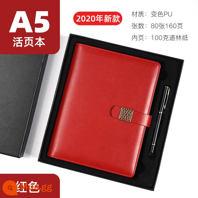 A5 rời sổ tay tùy chỉnh có thể in logo kinh doanh da văn phòng retro notepad hộp quà tặng đơn giản và tinh tế - Mẫu nâng cấp màu đỏ gồm hộp quà, sổ + bút + hộp quà