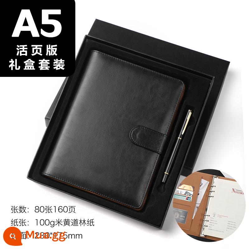 A5 rời sổ tay tùy chỉnh có thể in logo kinh doanh da văn phòng retro notepad hộp quà tặng đơn giản và tinh tế - Hộp quà màu đen cổ điển + sổ + bút + hộp quà