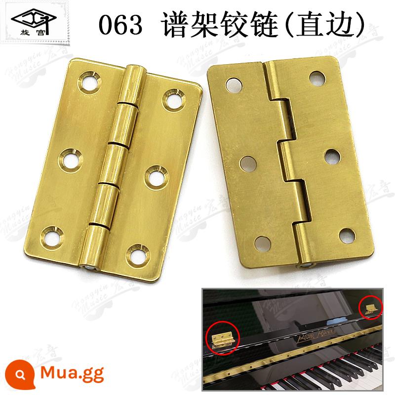 Xoay cung điện đàn piano điều chỉnh công cụ bảo trì 061 62 63 64 nắp trên phổ giá đỡ bản lề cạnh thẳng ren phụ kiện bản lề - 063 Bản lề giá nhạc 1 bộ 2 cái (cạnh thẳng) không vít