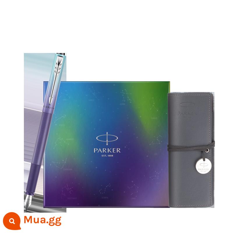 PARKER/Parker Weiya XL Aurora Dòng Bút Mực Hộp Quà Đặc Biệt Aurora Tím Gradient Bút Quà Tặng Doanh Nghiệp Viết Chữ Ký Văn Phòng Bút Quà Tặng Sinh Viên - Hộp Quà Đặc Biệt Màu Tím Aurora