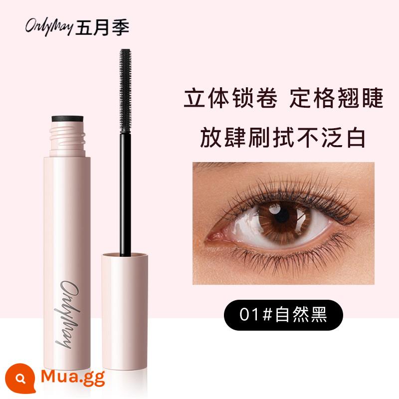 Mascara May Season dành cho nữ, không thấm nước, mỏng, cong, không lem, cửa hàng chính hãng, sơn lót chính hãng, lâu trôi - [Đen] Kem lót uốn mi bằng dao, dụng cụ uốn mi miễn phí + tẩy trang mắt môi