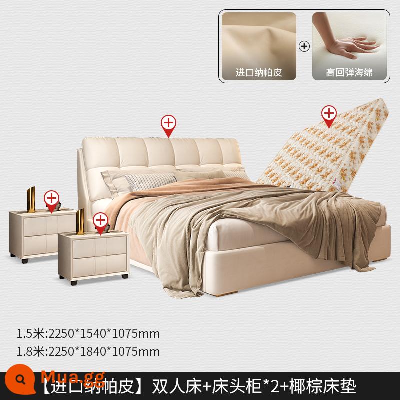 Giường da hiện đại tối giản giường đôi phòng ngủ phòng ngủ Bed Bed 1.81,5 mét Căn hộ nhỏ Căn hộ gỗ rắn sáng sang trọng hiện đại - [Khung lưới thép-gỗ 7cm] giường đơn + nệm cọ dừa thân thiện với môi trường + bàn cạnh giường ngủ 2