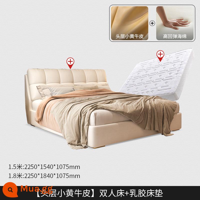 Giường da hiện đại tối giản giường đôi phòng ngủ phòng ngủ Bed Bed 1.81,5 mét Căn hộ nhỏ Căn hộ gỗ rắn sáng sang trọng hiện đại - [Khung sườn gỗ và thép 10cm] Giường đơn nhỏ màu vàng da bò lớp 1 + nệm cao su dệt kim