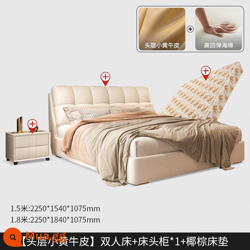 Giường da hiện đại tối giản giường đôi phòng ngủ phòng ngủ Bed Bed 1.81,5 mét Căn hộ nhỏ Căn hộ gỗ rắn sáng sang trọng hiện đại - [Khung lưới thép-gỗ 10cm] giường đơn + nệm cọ dừa thân thiện với môi trường + bàn cạnh giường ngủ 1