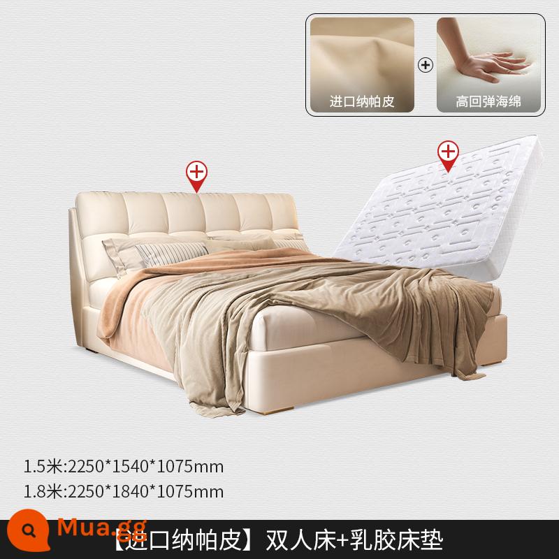 Giường da hiện đại tối giản giường đôi phòng ngủ phòng ngủ Bed Bed 1.81,5 mét Căn hộ nhỏ Căn hộ gỗ rắn sáng sang trọng hiện đại - [Khung lưới thép và gỗ 7cm] Giường đơn da Napa + nệm cao su dệt kim