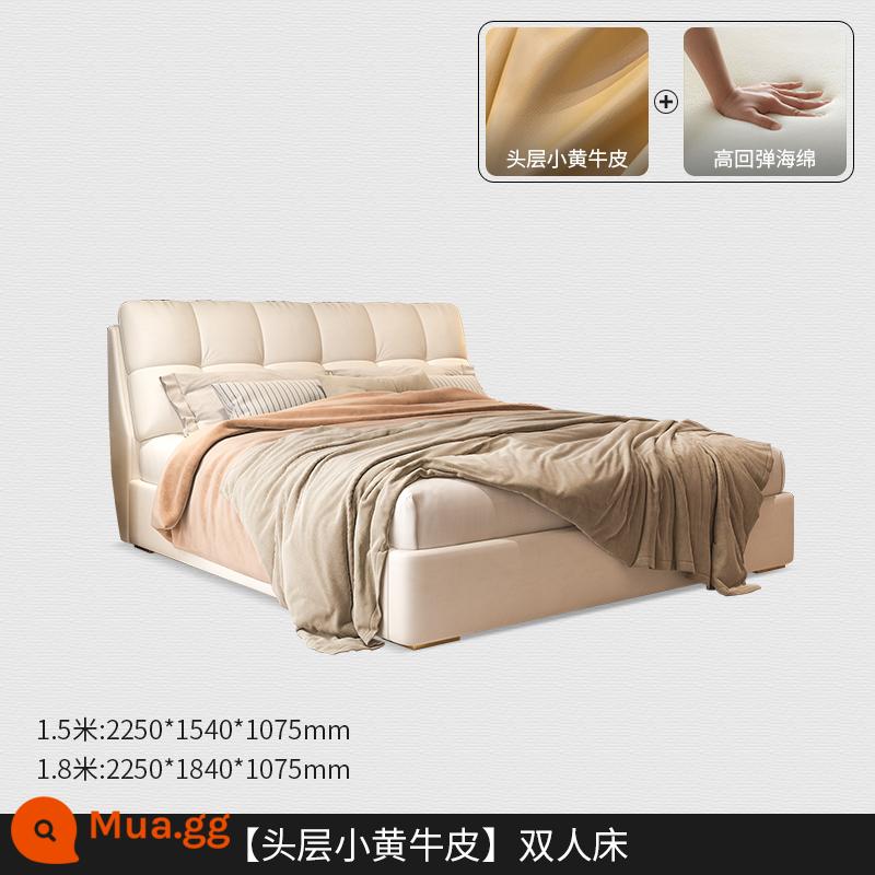 Giường da hiện đại tối giản giường đôi phòng ngủ phòng ngủ Bed Bed 1.81,5 mét Căn hộ nhỏ Căn hộ gỗ rắn sáng sang trọng hiện đại - [Khung giá đỡ bằng thép và gỗ 10 cm] Giường đơn nhỏ màu vàng lớp thứ nhất