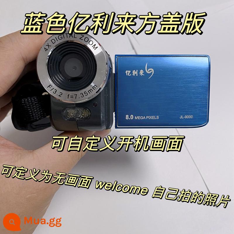 Hàng tồn kho máy ảnh DV retro máy quay phim CCD phim nhà sinh viên dv giao hàng chậm - Bìa Yililaifang màu xanh