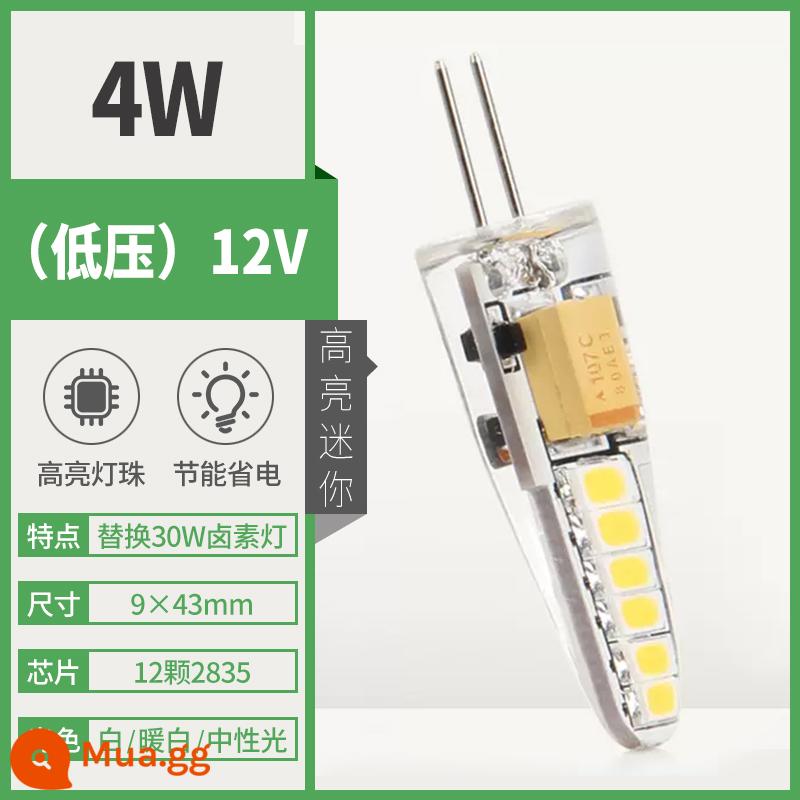 Bóng đèn LED hạt g4 12v phích cắm điện áp thấp bong bóng siêu sáng bóng đèn LED đèn pha lê kẹp đen nhỏ bóng đèn nhỏ tiết kiệm năng lượng nguồn sáng 220V - [Mini Highlight] Hạt đèn G4-điện áp thấp 12V ⭐4W-thay thế 30W