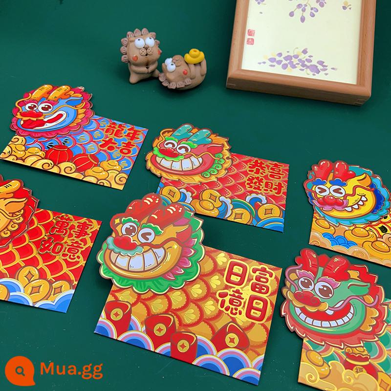 [Yao Neng New Year of the Rabbit New Lai See Packet] 2023 Sáng tạo Fu Da Ji Bao lì xì theo phong cách Hồng Kông truyền thống có thể in logo Miễn phí vận chuyển - Con dấu tiêu chuẩn ba chiều 69-22