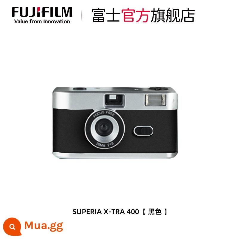 Máy lấy máy Fujifilm Fuji SUPERIA X-TRA 400 hộp tặng film 35 màu âm bản - Hộp quà phim (phiên bản màu đen)