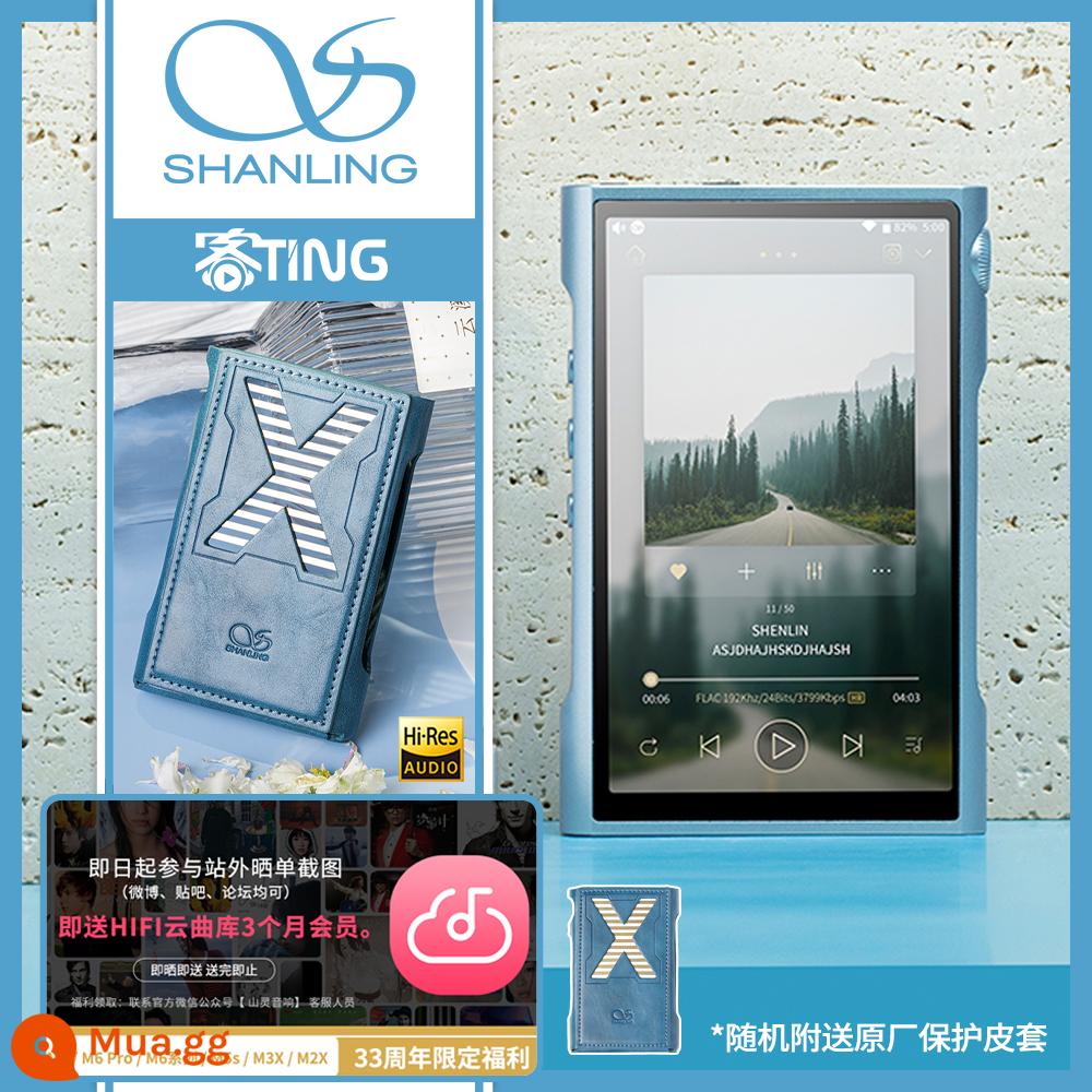 Shan Ling M3x Android Touch Màn hình có thể là di động HiFi Music Play - M3X Blue Free thành viên thư viện nhạc đám mây miễn phí