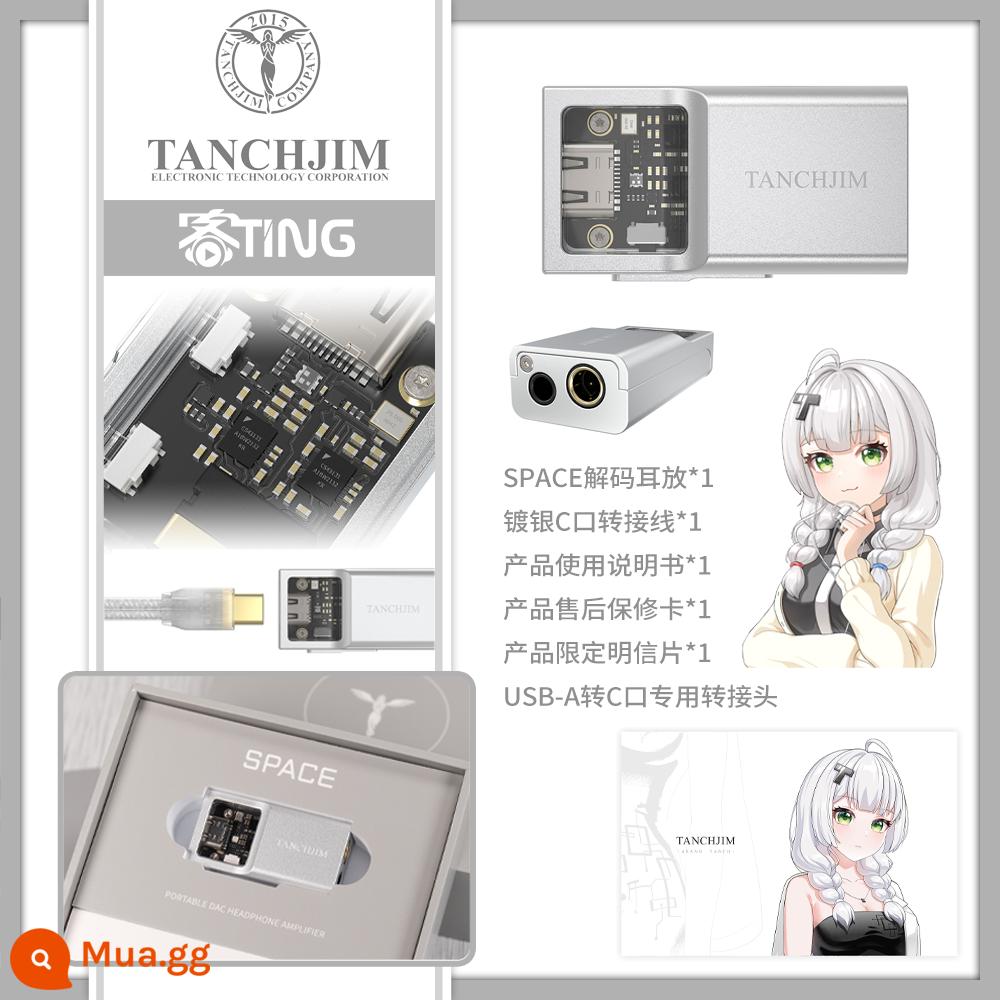 TANCHJIM/angel Jimmy SPACE Android TypeC sang 3.5 điện thoại di động đuôi nhỏ 4.4 dòng giải mã amp - SPACE tiêu chuẩn chính thức đi kèm bưu thiếp + thư mục