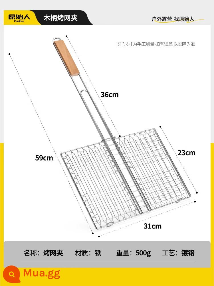 Primitives Bếp Nướng Dụng Cụ Trọn Bộ Bàn Chải Rang Kim Dấu Hiệu Găng Tay Lá Thiếc Giấy Thấm Dầu Phụ Kiện Gói - Kẹp thịt nướng mở rộng và đậm nét