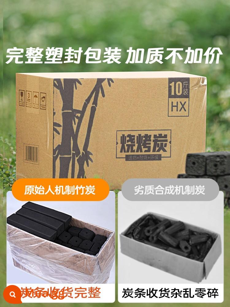 Than nướng hộ gia đình đốt nhanh than hoa quả cơ chế than tre khối sỉ thép carbon đặc biệt trong nhà than nướng không khói lửa sưởi ấm - [Bao bì nhựa carton 5 lớp dày] [Đảm bảo không bị vỡ trong suốt hành trình]