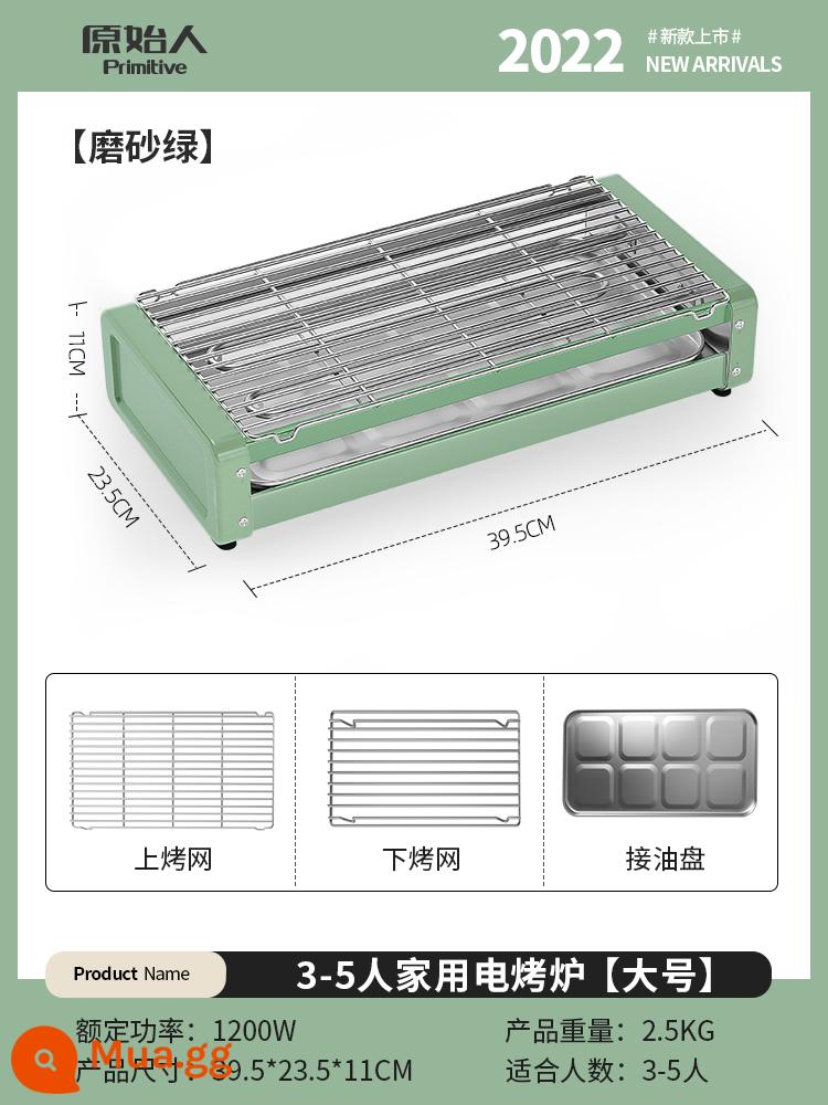 Lò nướng điện gia dụng nướng không khói bếp nướng điện bếp nướng máy xiên nướng đa năng trong nhà lò nướng điện - Lưới nướng 2 lớp lớn màu xanh lá cây (3-5 người)