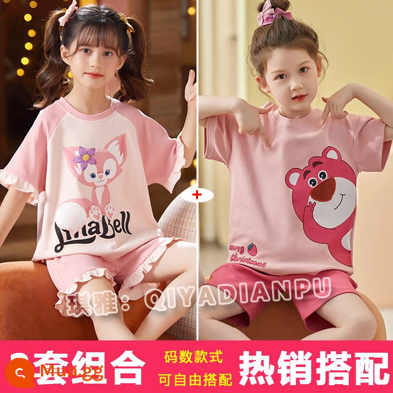 Bộ đồ ngủ bé gái mùa hè ngắn tay bằng cotton mỏng dành cho trẻ em trung niên trở lên siêu dễ thương Bộ quần áo mặc ở nhà công chúa gió và cổ tích cho bé gái - Gấu trúc nhỏ màu hồng +254 gấu hồng