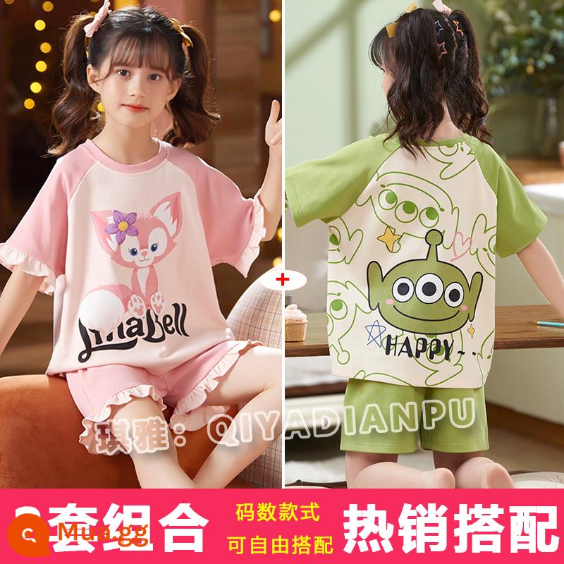 Bộ đồ ngủ bé gái mùa hè ngắn tay bằng cotton mỏng dành cho trẻ em trung niên trở lên siêu dễ thương Bộ quần áo mặc ở nhà công chúa gió và cổ tích cho bé gái - Gấu trúc nhỏ màu hồng +252 cậu bé ba mắt