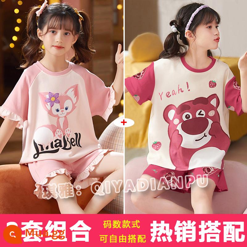 Bộ đồ ngủ bé gái mùa hè ngắn tay bằng cotton mỏng dành cho trẻ em trung niên trở lên siêu dễ thương Bộ quần áo mặc ở nhà công chúa gió và cổ tích cho bé gái - Gấu trúc nhỏ màu hồng +253 so với gấu trái tim