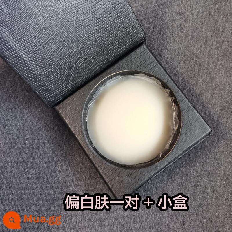 Wang Zha là thực tế! Bà Đầu Sắt Chống Nước Đường Kính Lớn Chắc Chắn Cao Su Silicone Miếng Dán Không Dấu Vết Chống Sốc Lồi Miếng Dán Ngực - Da trắng [1 cặp + hộp] Mẫu mới kèm keo