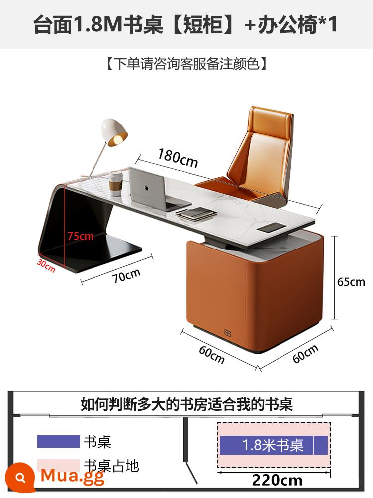 Bàn đá tối giản kiểu Ý nghiên cứu nhà tối giản hiện đại Bàn máy tính hình chữ L tủ sách tích hợp bàn làm việc sang trọng - Bàn làm việc có mặt bàn 1,8m (tủ ngắn) + ghế văn phòng*1