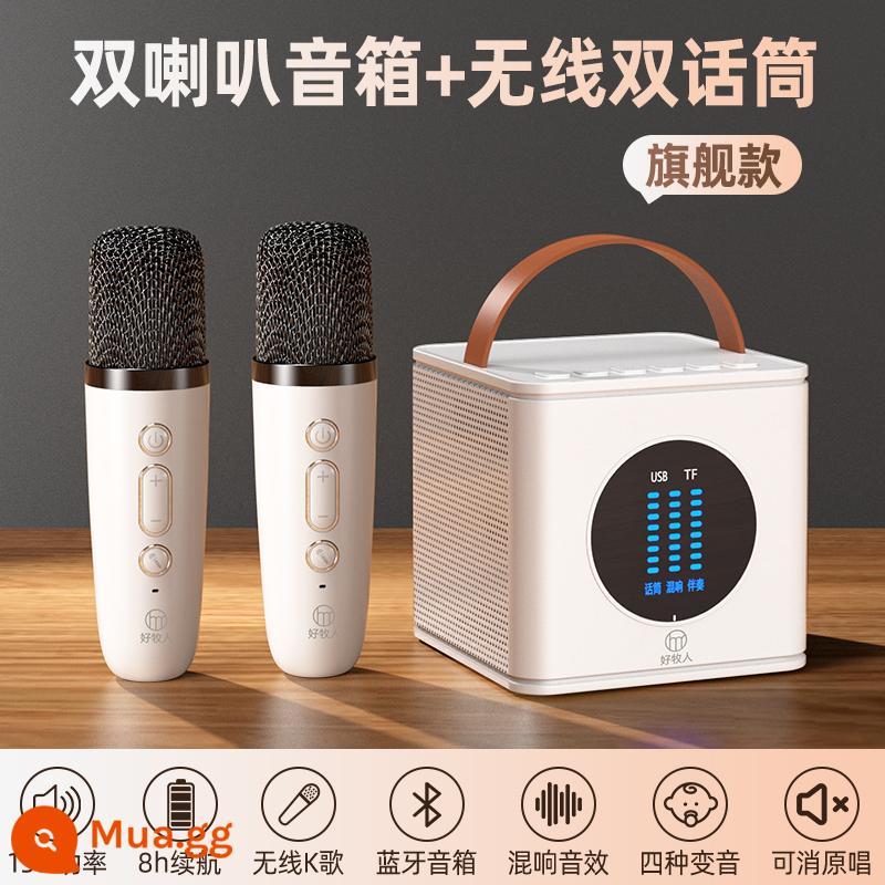 Micro và âm thanh tích hợp micro bluetooth không dây gia đình hát karaoke mọi người hát k bài hát gia đình thiếu nhi tivi ktv - lúa mì đôi trắng