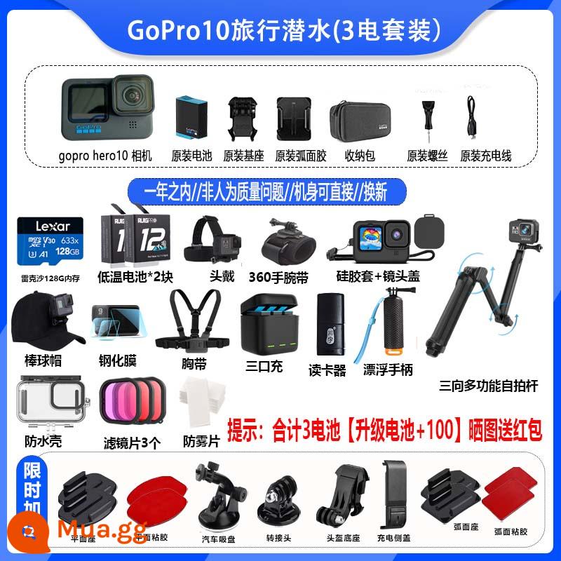 GoProHero12Black HD 5.3 camera chống rung cưỡi ngựa MAX chó đen 10 camera hành động 11 - Bộ ba pin du lịch lặn GoPro10 3 pin nhiệt độ thấp