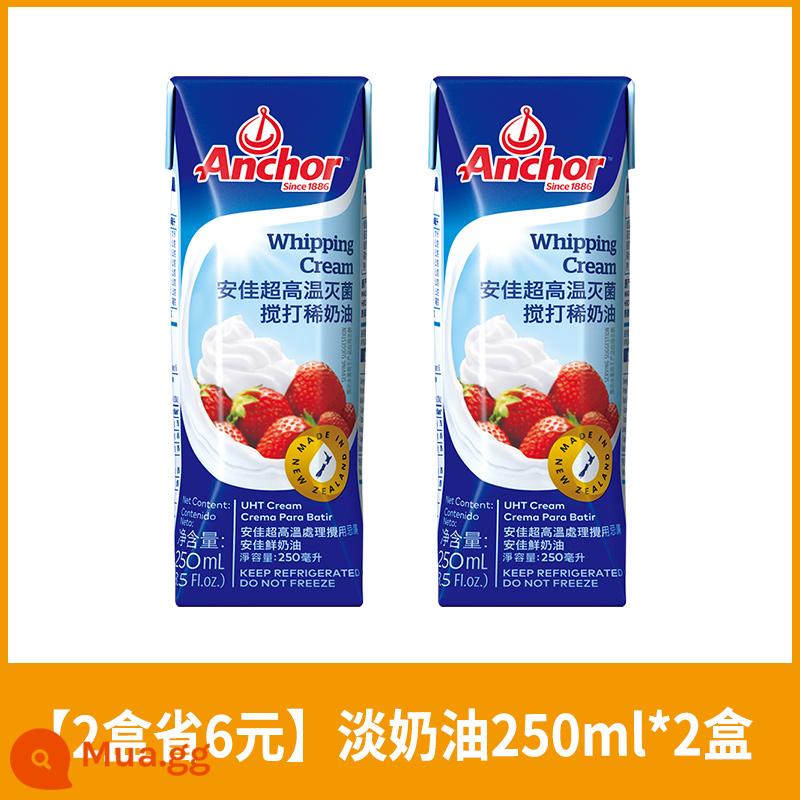 Anjia Kem Nhẹ Hộ Gia Đình Nướng Phô Mai Bánh Sinh Nhật Trứng Tart Đặc Biệt Gói Nhỏ Chai Nhỏ Mỏng Động Vật 250Ml - [2 hộp tiết kiệm 3 tệ] Kem đánh bông 250ml * 2 hộp