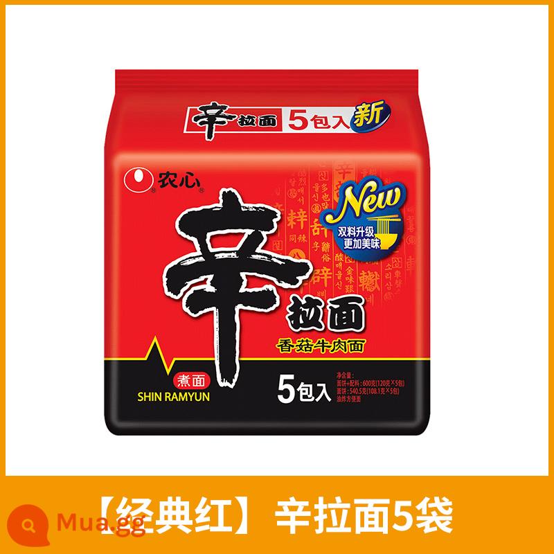 Nongxin đốt mì đen chìm Ramen Hàn Quốc siêu cay tức thì - 5 túi Shin Ramen