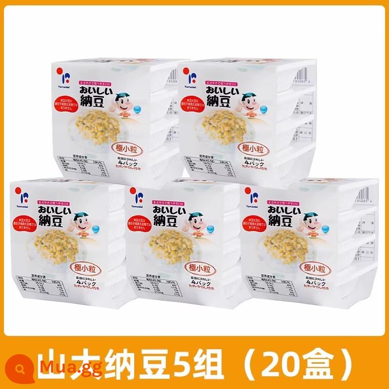 Natto Shanda của Nhật Bản nhập khẩu chính gốc từ Hokkaido Món ngon ăn liền kiểu Nhật đã chải cửa hàng hàng đầu về Natto rất nhỏ - 914g