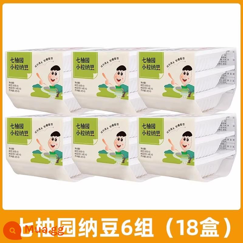 Natto Shanda của Nhật Bản nhập khẩu chính gốc từ Hokkaido Món ngon ăn liền kiểu Nhật đã chải cửa hàng hàng đầu về Natto rất nhỏ - 990g