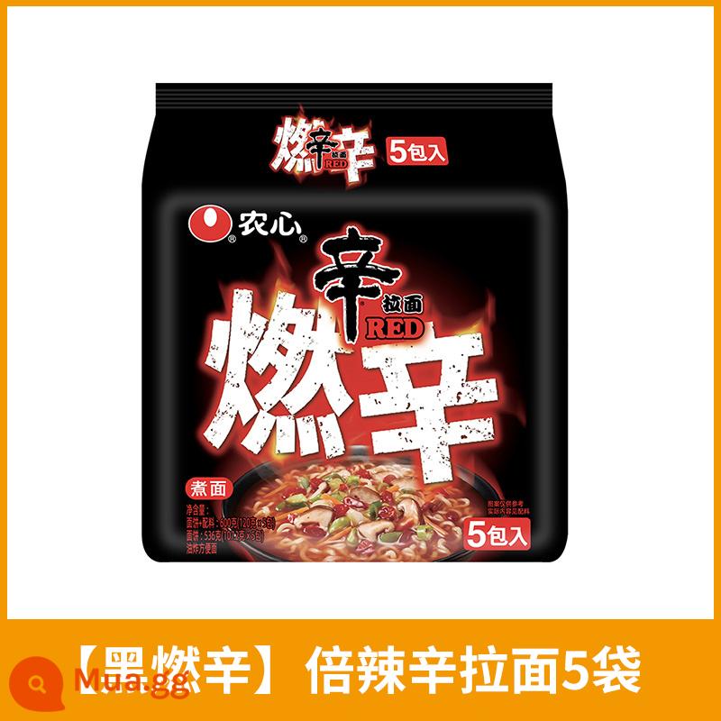 Nongxin đốt mì đen chìm Ramen Hàn Quốc siêu cay tức thì - 5 túi mì cay Kuroran (cay gấp đôi)