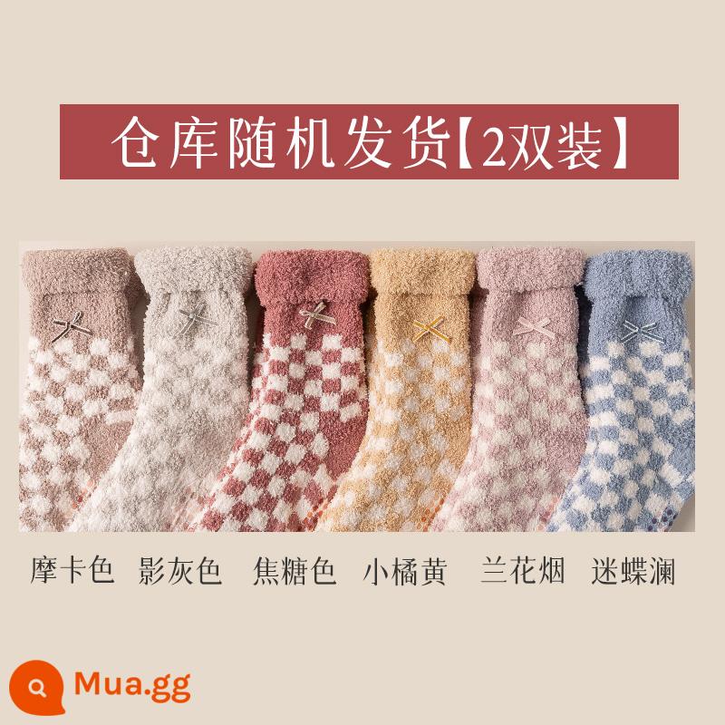 Vớ Cotton Bamboo House Túi May Mắn [Single không ship - one shot] Vớ nam nữ, vớ ống trung, vớ bắp chân, mù hộp - Tất đi sàn [gói 2]