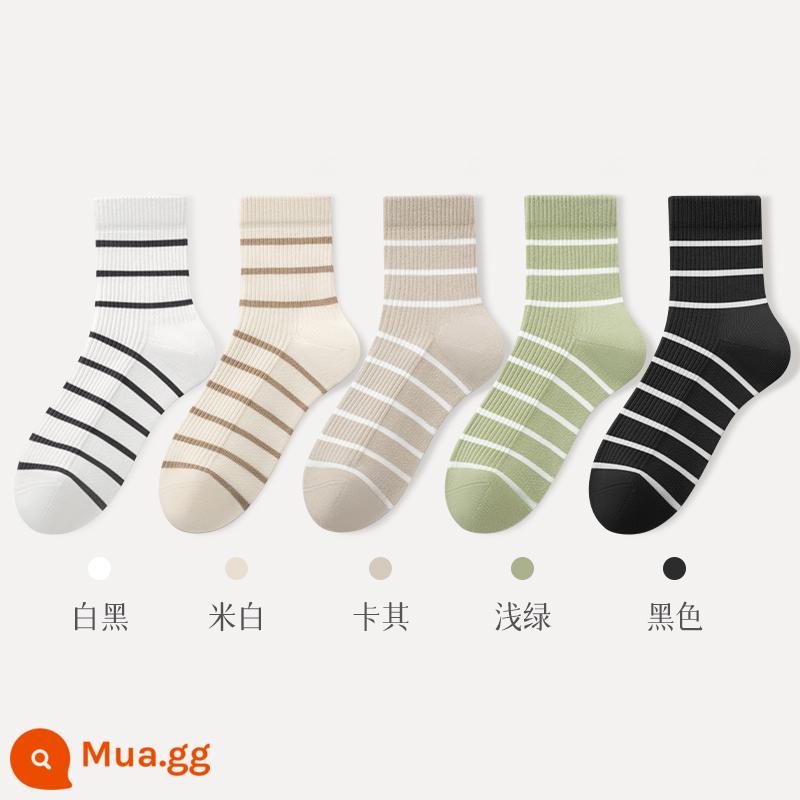 Tất Khử Mùi Chính Hãng 100% Xuân Thu Nữ Ống Ngắn Trung Mùa Hè Loại Mỏng Sợi Cotton Nguyên Chất Đen Trắng Nữ - Kết hợp 4 (đen + trắng nhạt + kaki + xanh nhạt + trắng và đen)