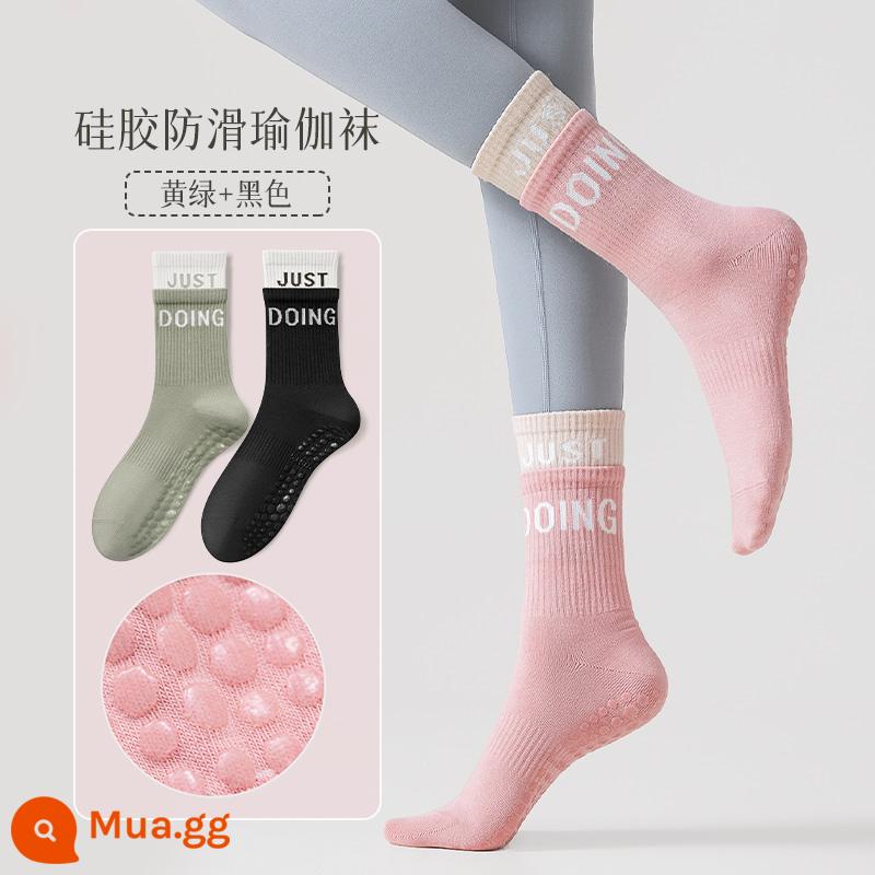 Vớ tập yoga nữ mùa hè mỏng ống giữa chống trơn 100% cotton chính hãng Vớ tập Pilates kèm quần vớ cá mập - Kết hợp bốn (vàng xanh + đen)