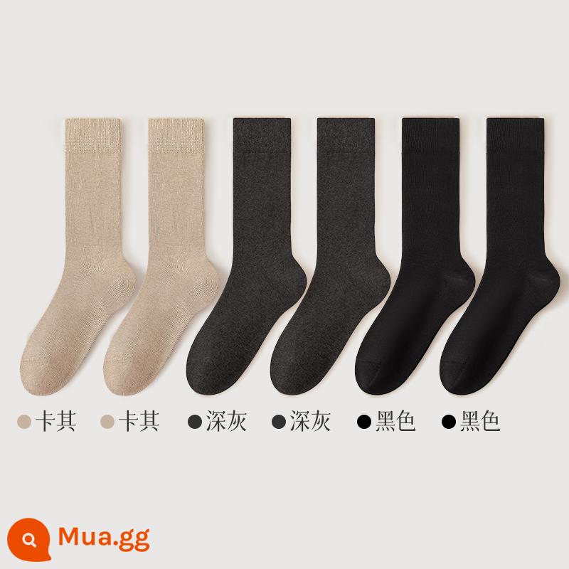 Vớ nam mùa hè ống giữa 100% sợi cotton khử mùi thấm hút mồ hôi xuân thu vớ cotton không xương vớ nam - Kết hợp chín (2 kaki + 2 xám đậm + 2 đen)