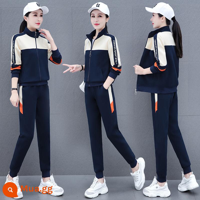 Cardigan phong cách phương Tây trang phục thể thao phù hợp với nữ thời trang mùa xuân và mùa thu 2023 Áo thun dày rộng nhảy múa giản dị chạy ba mảnh phù hợp với - Xanh sapphire (bộ ba món)