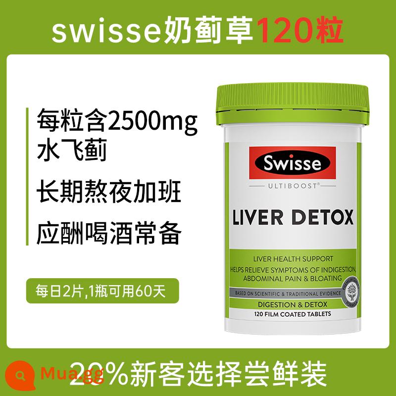 Viên bổ gan swisse của Úc Viên bảo vệ gan Swisse tăng cường sức mạnh cây kế sữa cỏ nôn nao thức khuya cây kế sữa kho tàng gan trưởng thành - Quân đội xanh